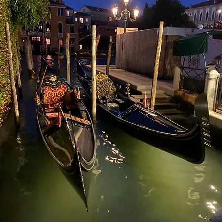 Gondola House Favaro Veneto