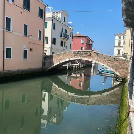 Gondola House Favaro Veneto