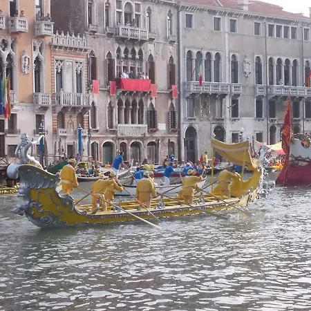 Gondola House *
